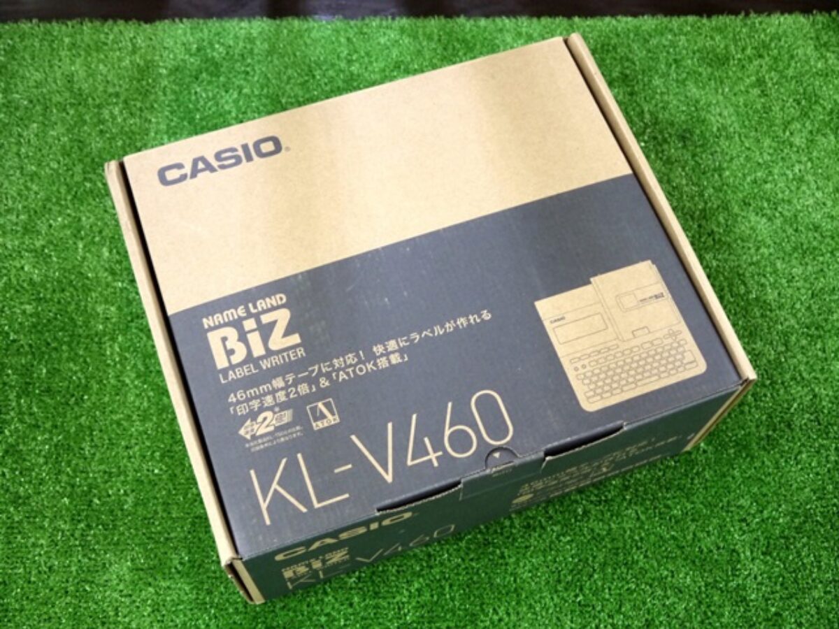 事務用品 【CASIO ラベルライター ネームランド Biz KL-V460】刈谷市の