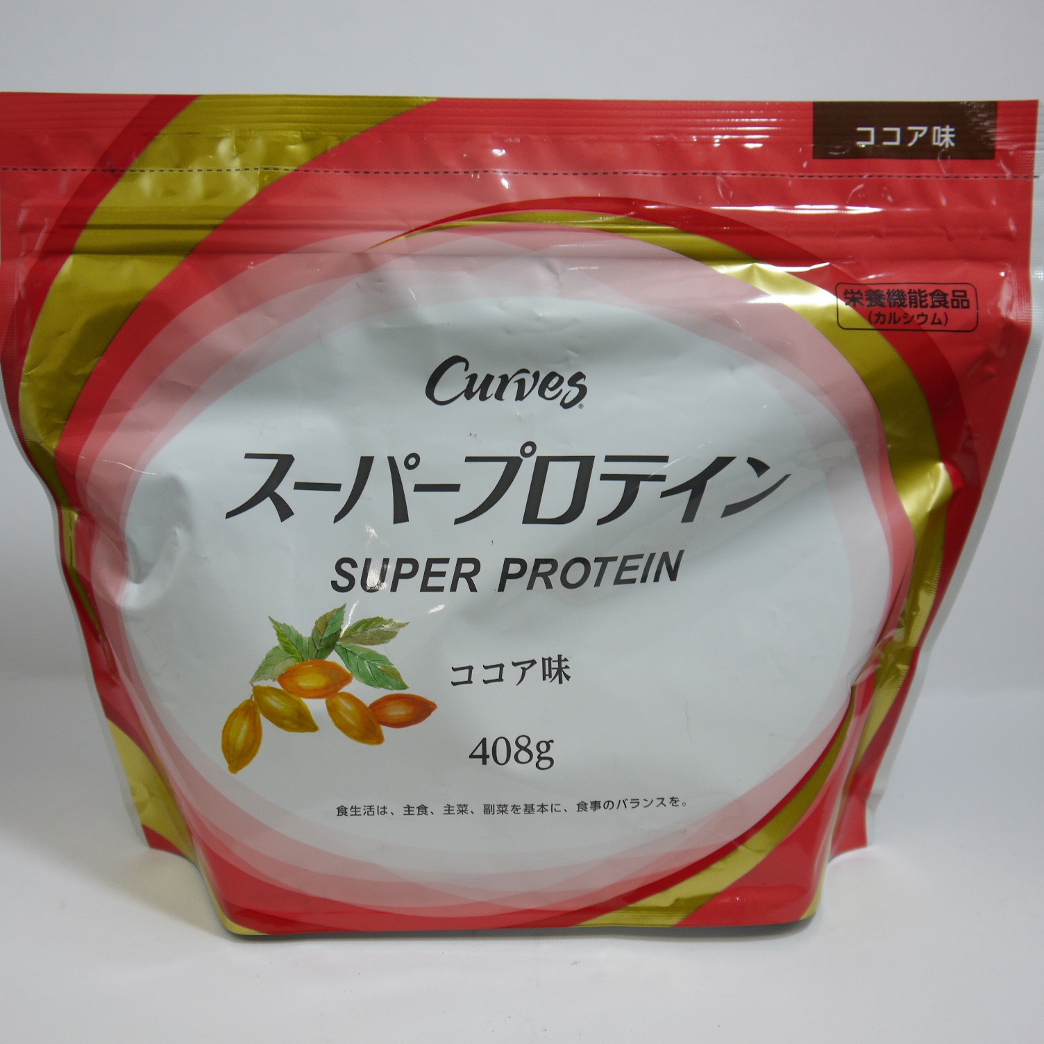 サプリメント 化粧品・コスメ 香水など 買取りお任せ下さい｡ サプリメントなど【Curves（カーブス） スーパープロテイン】刈谷市のお客様より買い取りさせていただきました。【買取りと質預かりのかんてい局  刈谷店】 | 買取実績 | 質屋かんてい局 刈谷店 | 質屋かんてい局