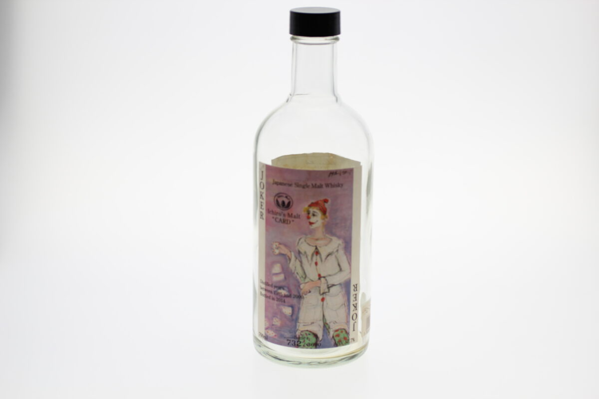 イチローズモルト 空瓶 空き瓶 7本セットイチローズモルト505 - ウイスキー