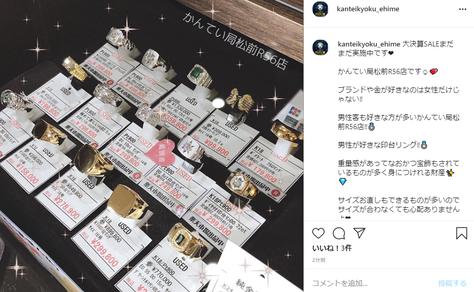 印台1.png