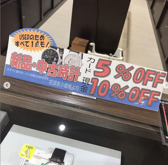 ロレセール8.png
