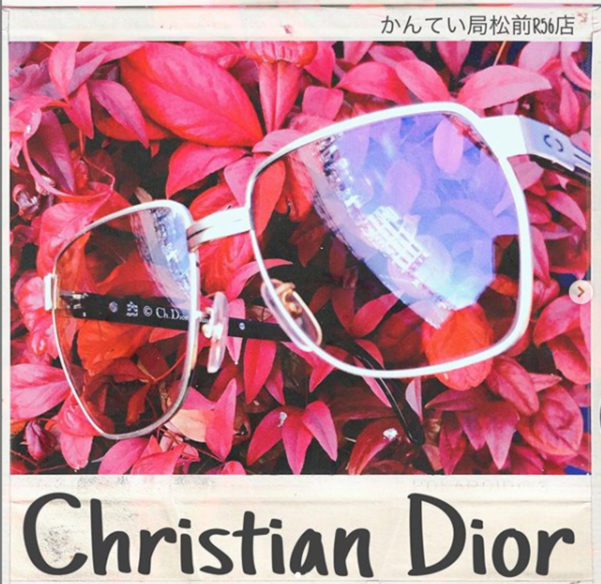 Diorさん0