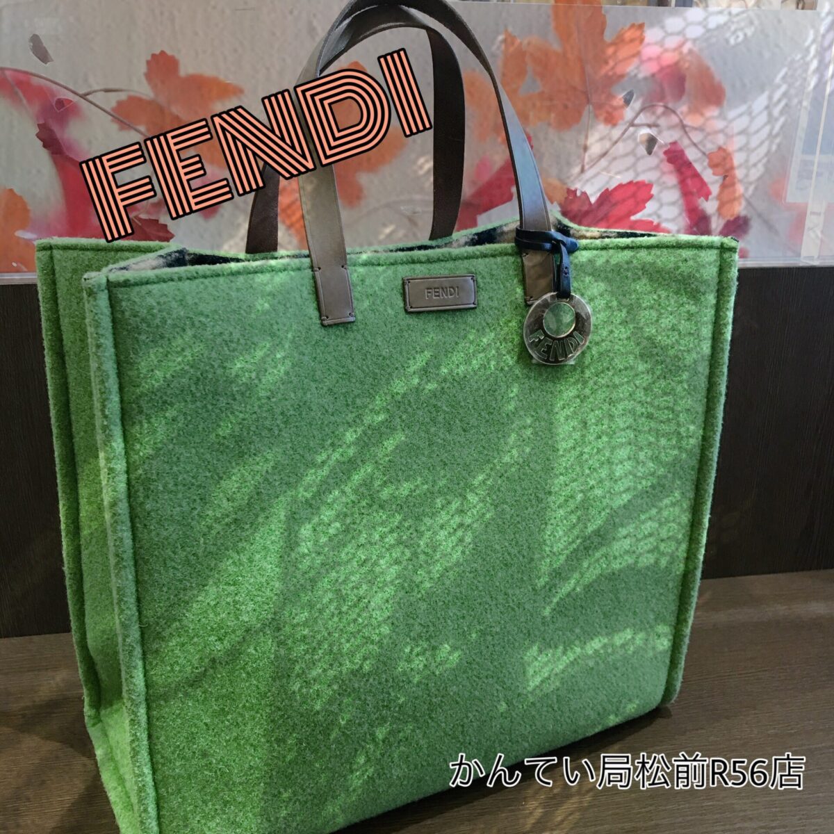 IMJS9299