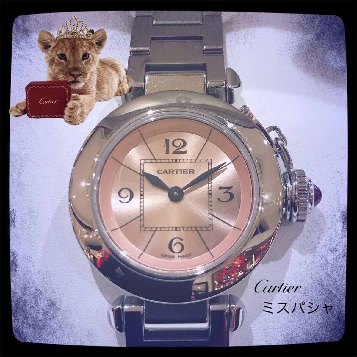 IQRH1633