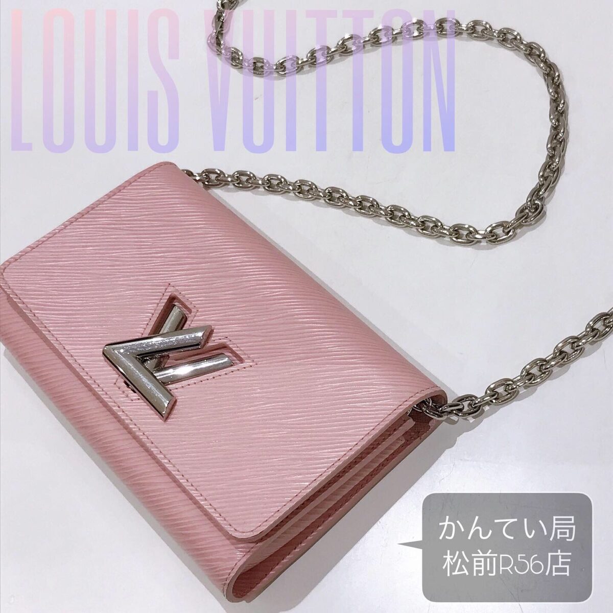 LQNT3630