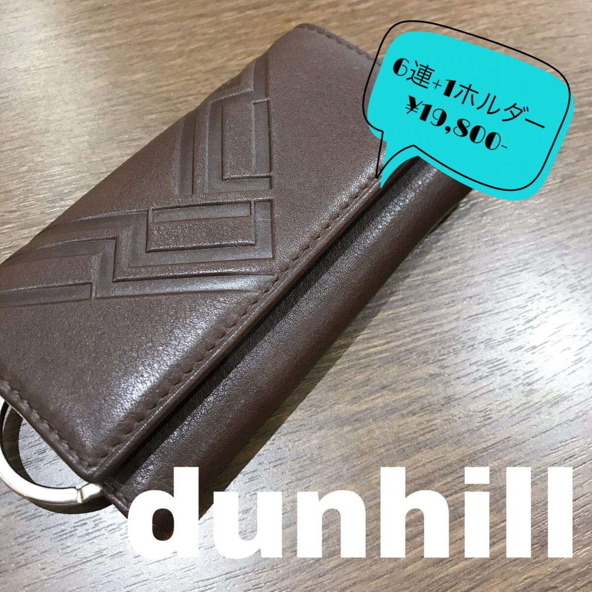 ODHQ8097