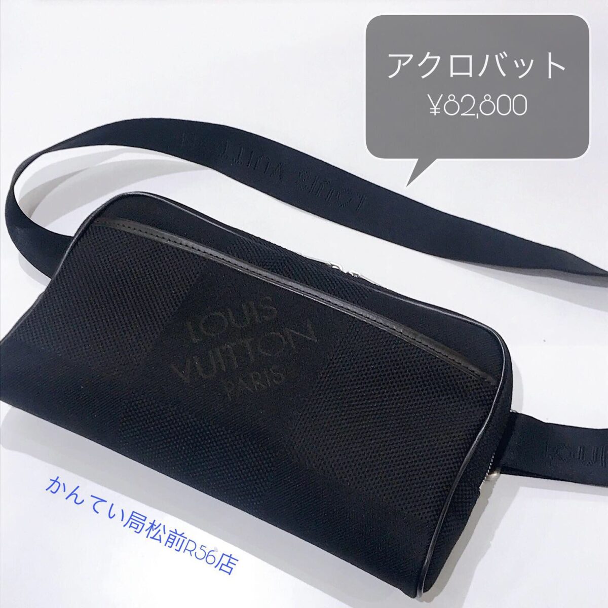 OVMV3616
