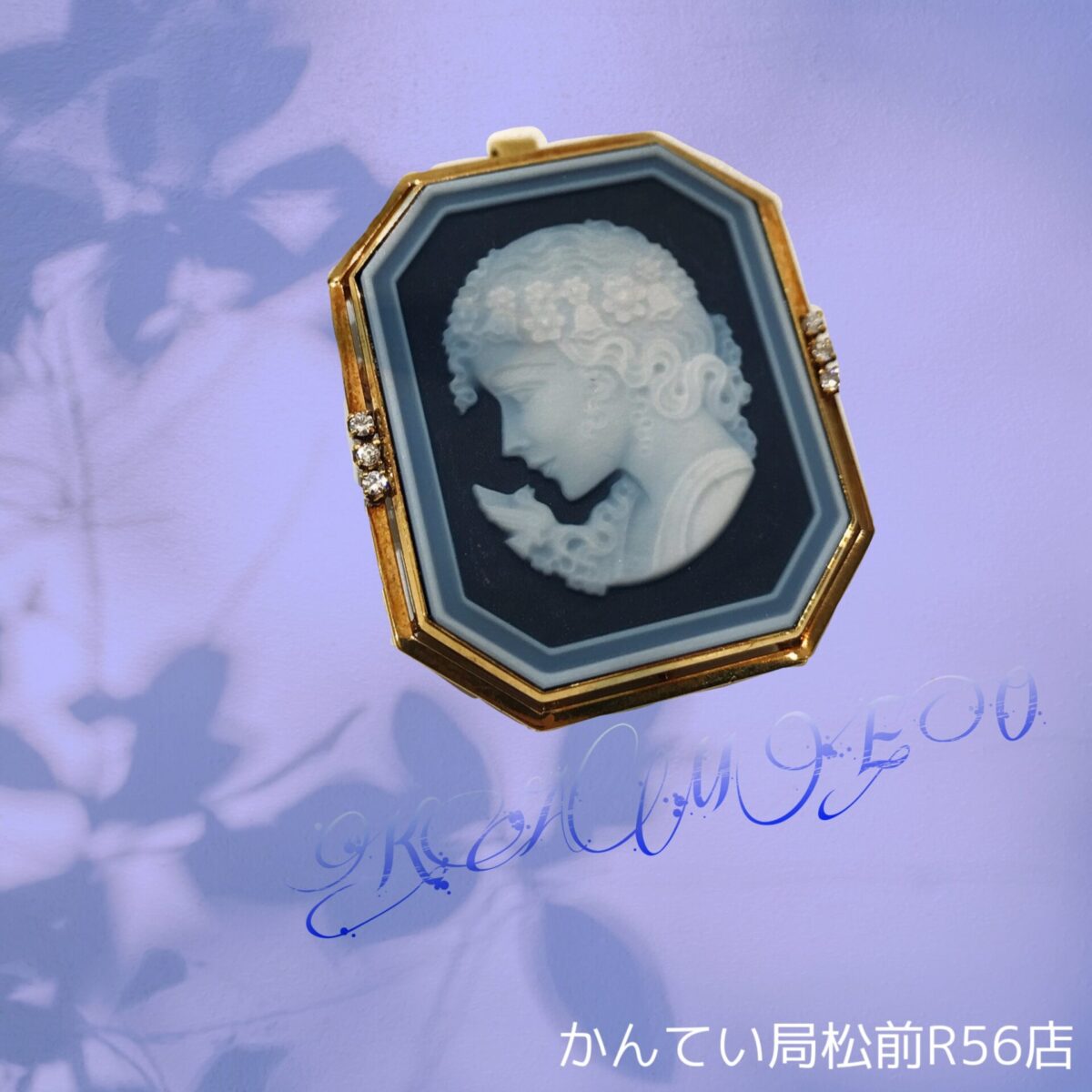 QRVH3165