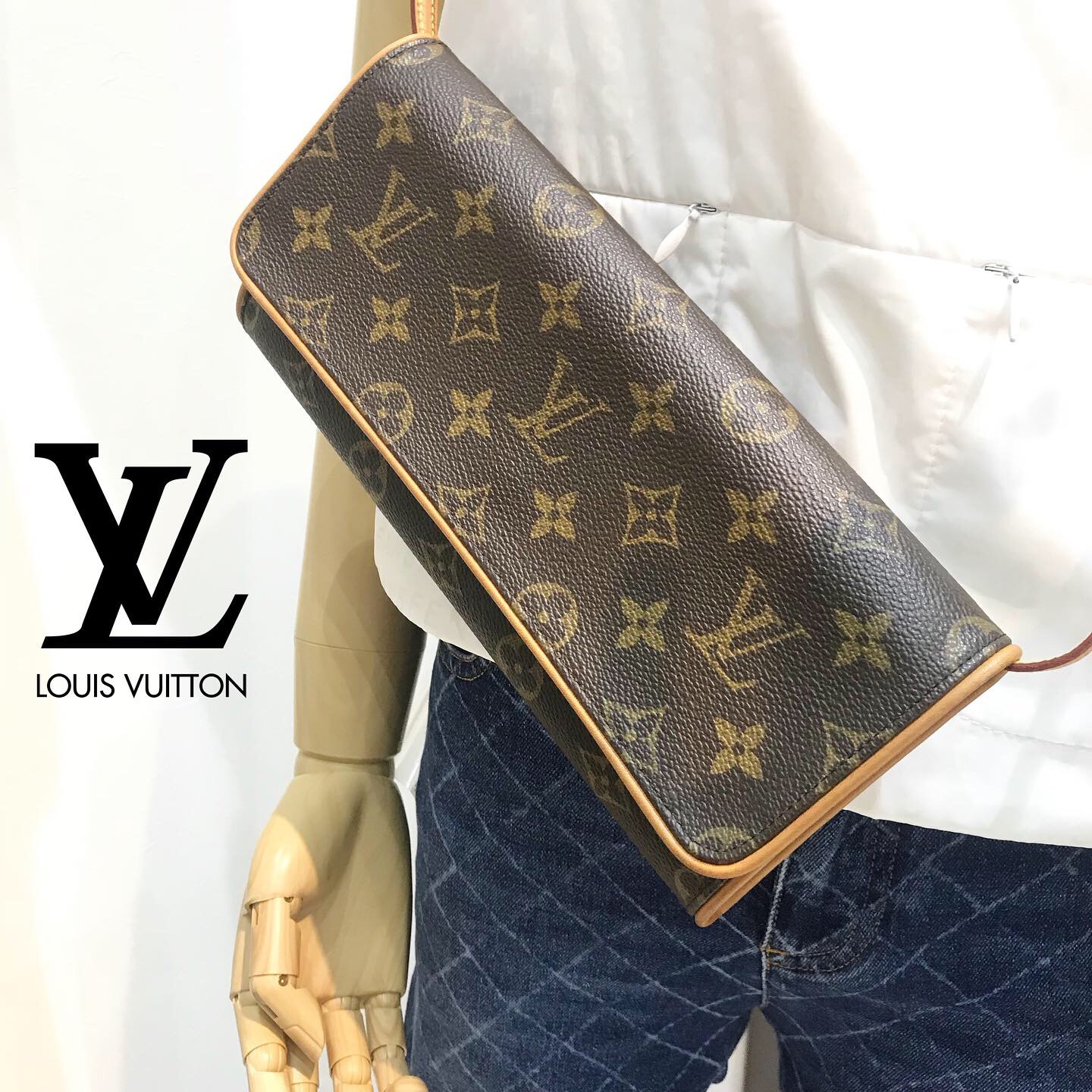 質屋かんてい局松前R56店】松山(松前)でLOUIS VUITTON(ルイヴィトン)を