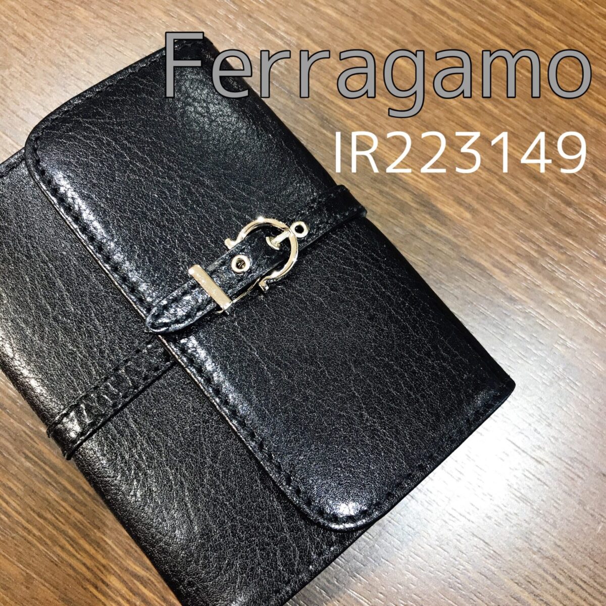 TFJD6454