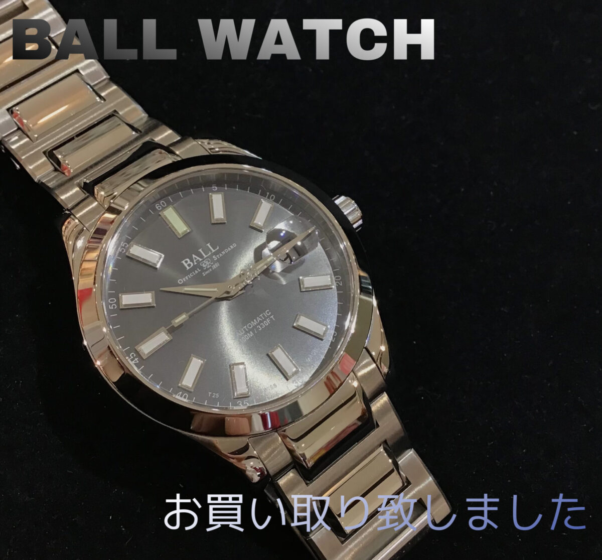 WVVX8809
