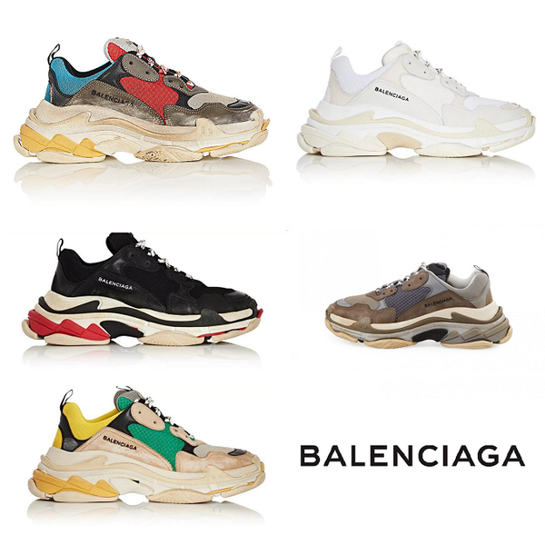 balenciaga-triple-s-sneaker-5-color-release-20170915.png