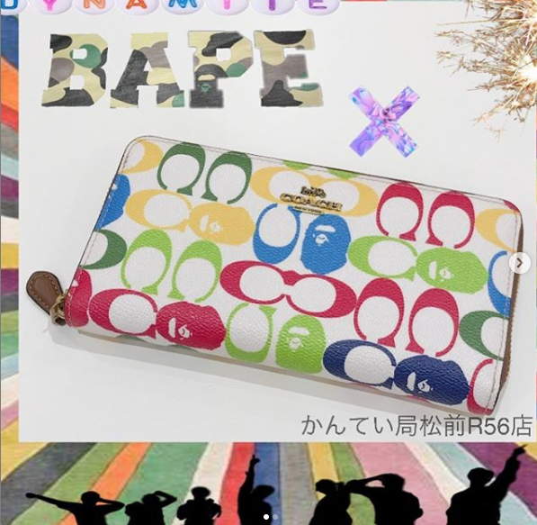 質屋かんてい局松前R56店】coach(コーチ) ×BAPE(エイプ)コラボ 質屋かんてい局松前R56店】coach(コーチ) ×BAPE(エイプ)コラボ