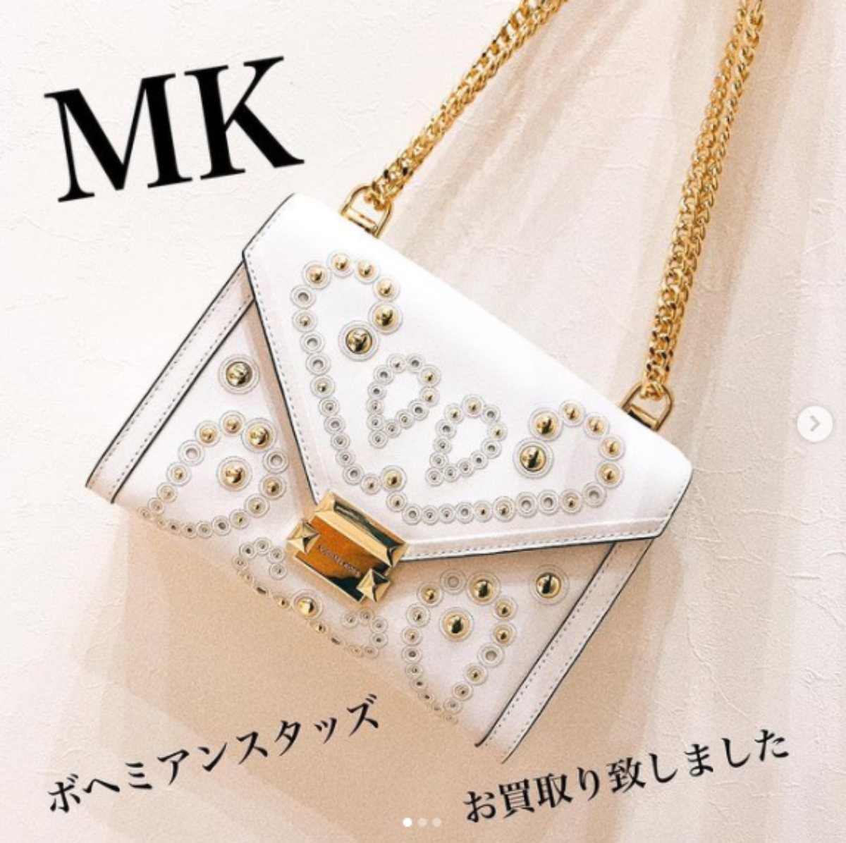 mksyorubag2