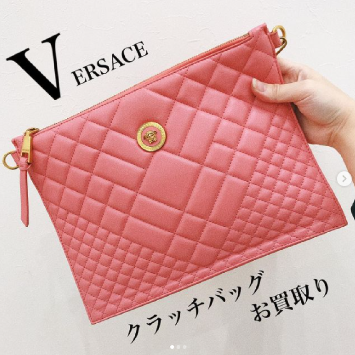 versacebag2