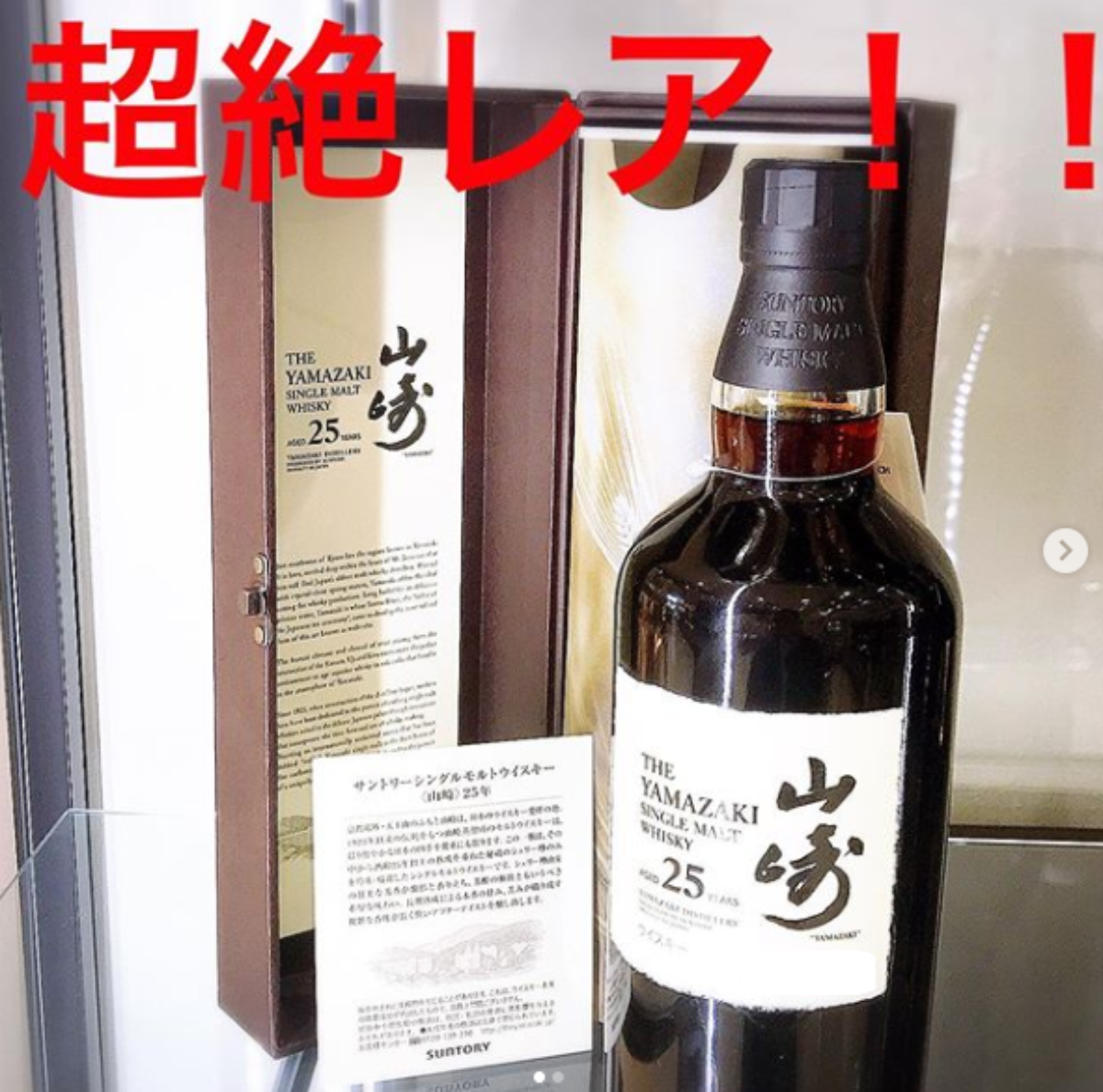 yamasaki0