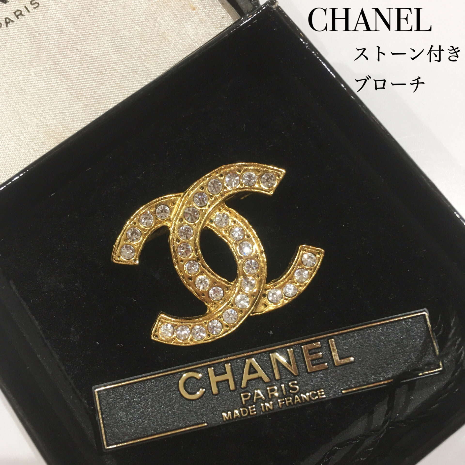 CHANELココマークブローチをお買取させて頂きました！【質屋