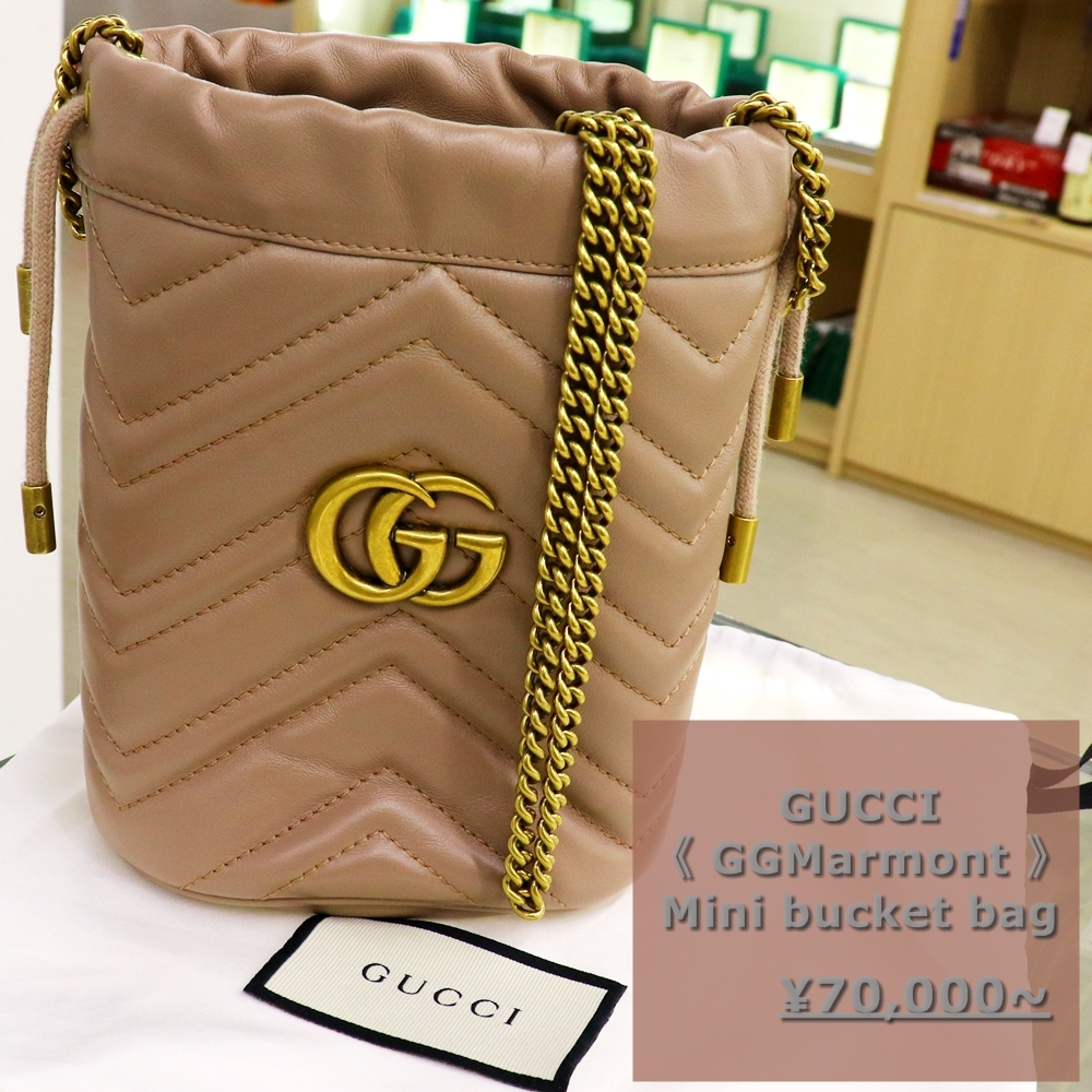 GUCCI  GGマーモントカバン グッチ ショルダーバッグ レディース GGマーモント ホワイト GUCCI