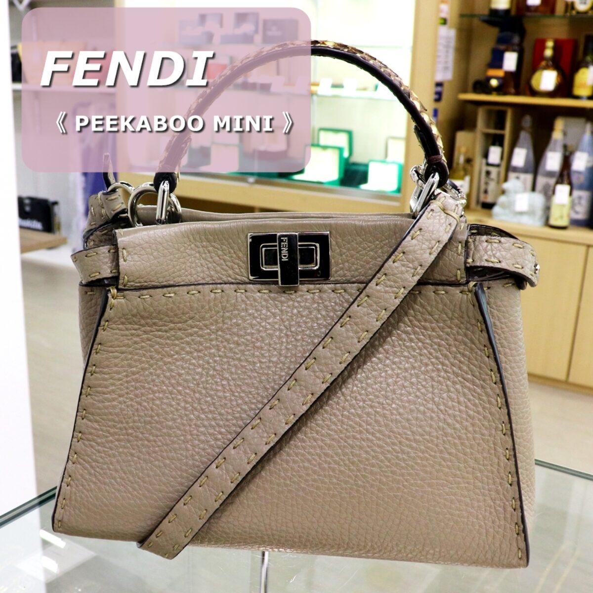 値下げしました FENDI Peekaboo フェンディ ピーカブー-