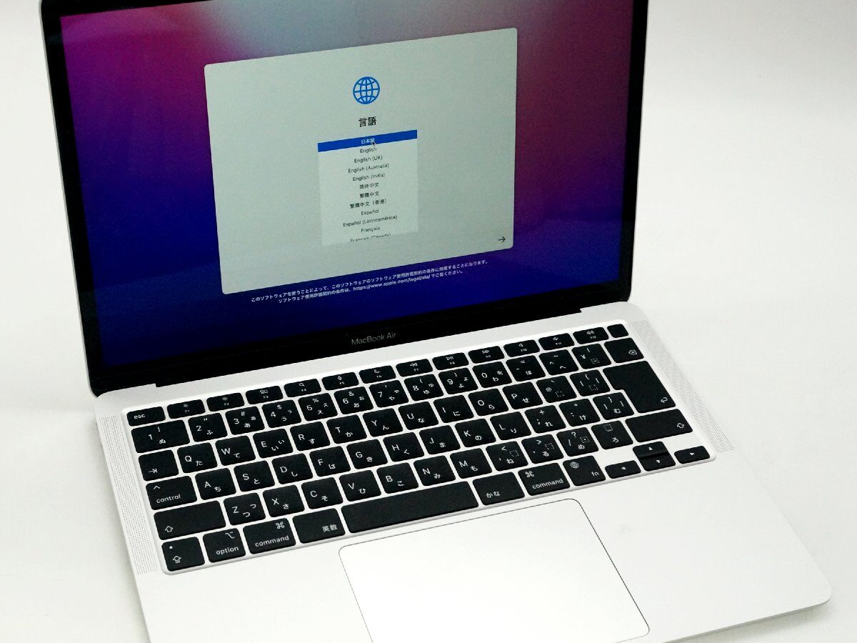 中古美品/初期化済】Apple MacBook Air 13.3インチ A2337 マックブック