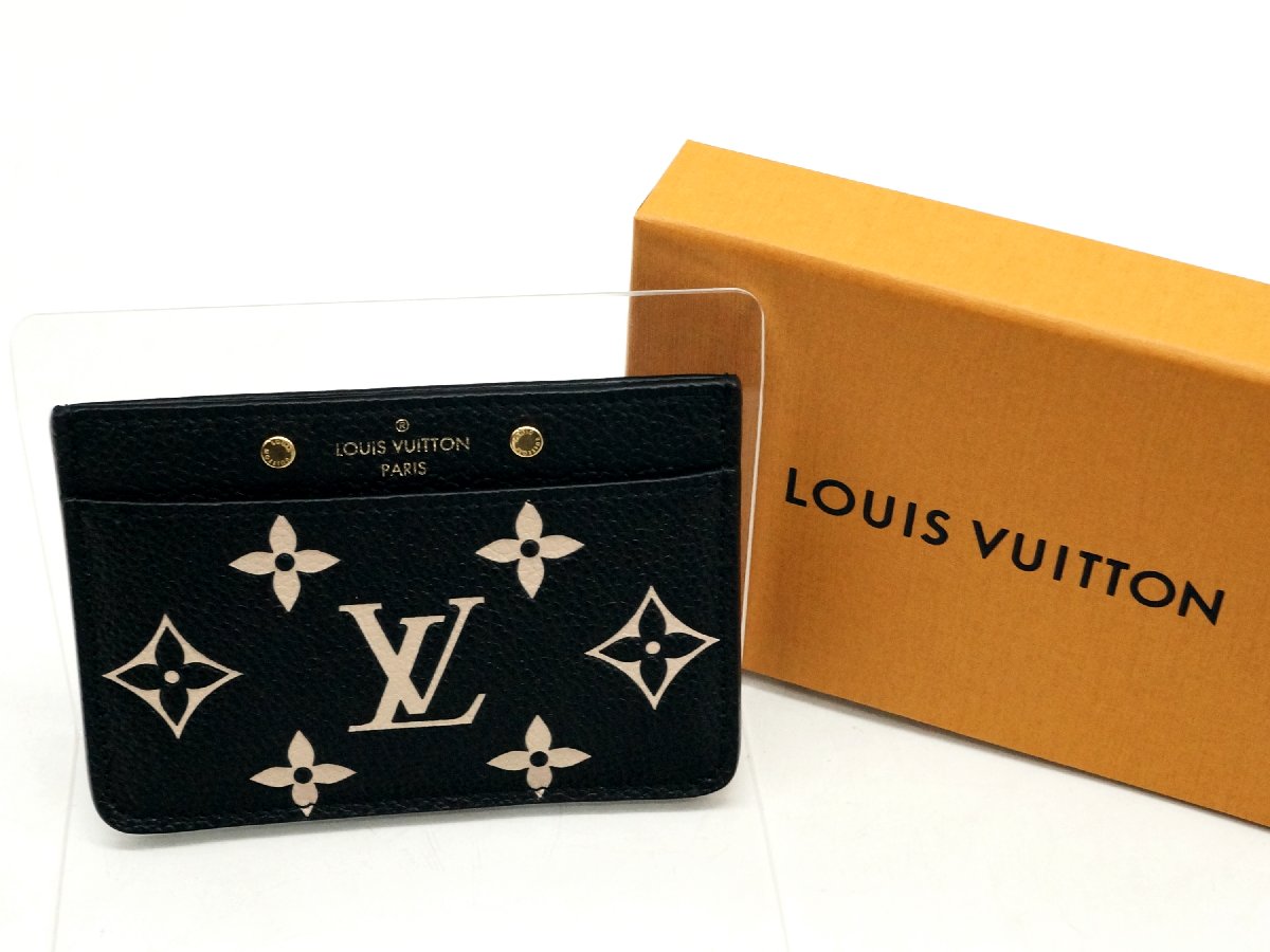 【美品】Louis Vuitton(ルイヴィトン) M81022 ポルト カルト ...
