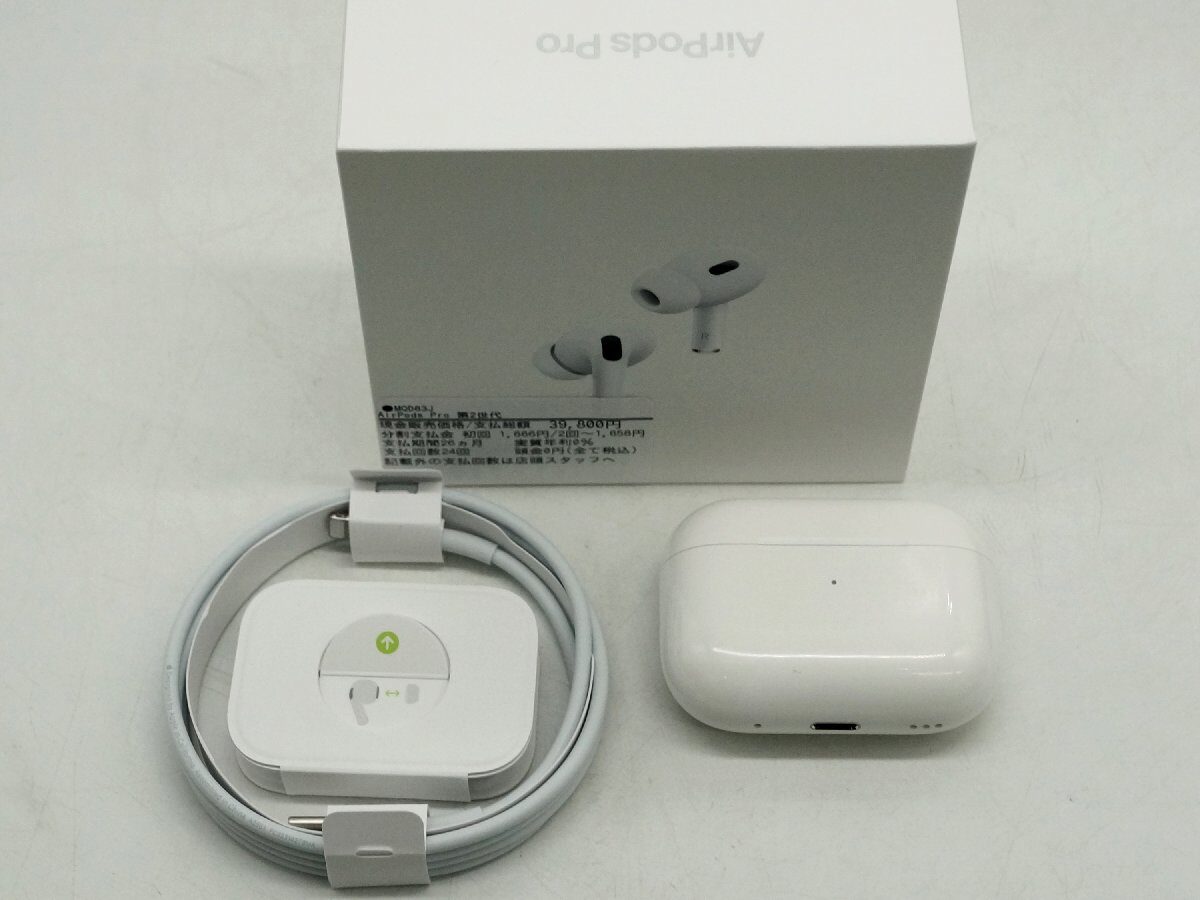 中古美品】AirPods Pro 第2世代 MQD83J/A 箱・イヤーチップ・充電