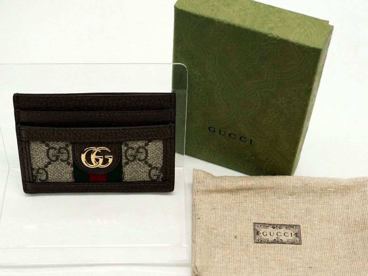 美品】GUCCI(グッチ) 523159 オフィディア GG カードケース GG