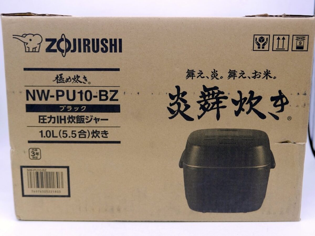 未開封/未使用品】ZOJIRUSHI 象印マホービン 圧力IH炊飯ジャー 5.5合