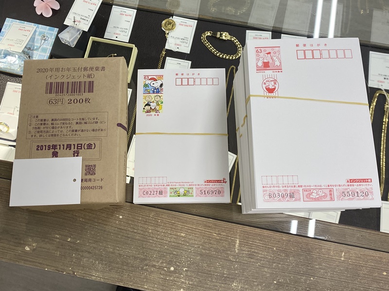 年賀はがき2019(インクジェット無地）400枚 2019年用 年賀はがき インクジェット 無地 新品未使用 400枚