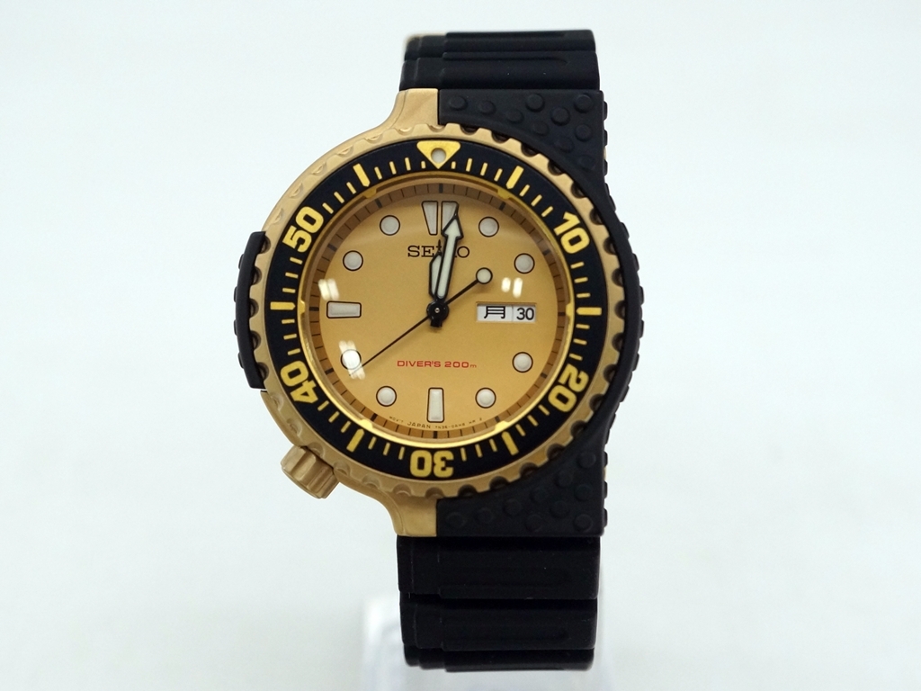 seiko.jpg
