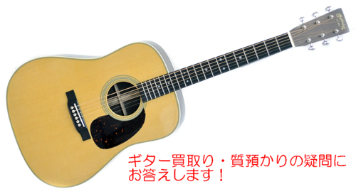 MARTIND28.bmpのサムネイル画像