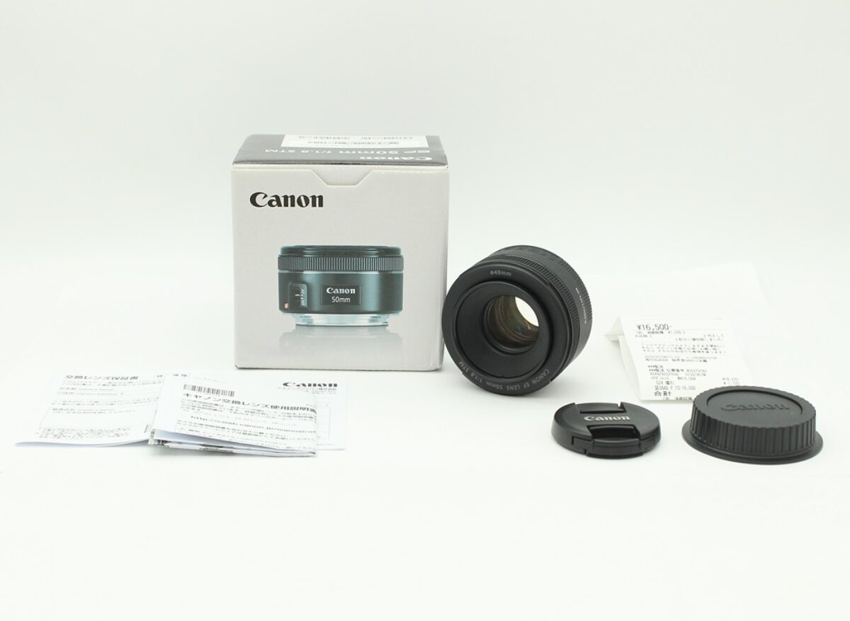 CANON キヤノン レンズ EF 50mm F1.8 STM 買取　熊本