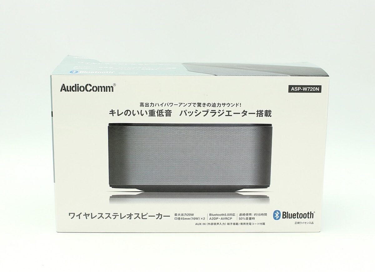 AudioComm ワイヤレスステレオスピーカー ASP-W720N 03-2194 オーム電機 OHM 買取