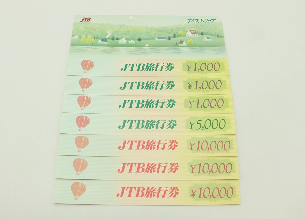 5b486cb6d238d52b2fcd3e74f0fe03