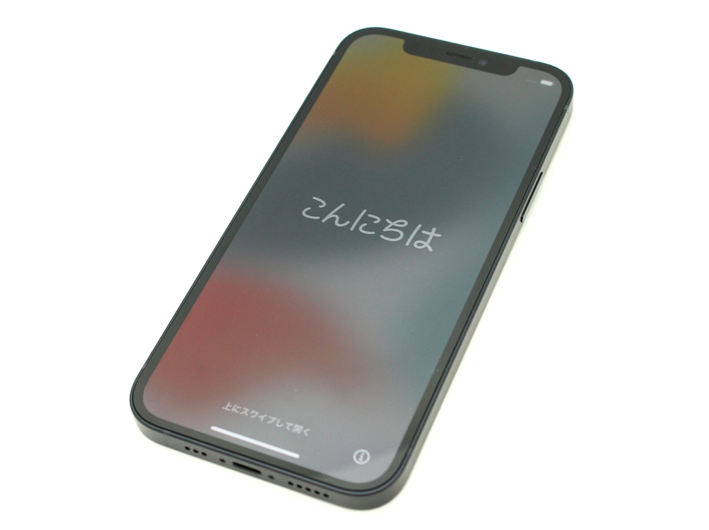 美品 Apple iPhone12 アイフォン12 ソフトバンク MGHN3J/A 64GB