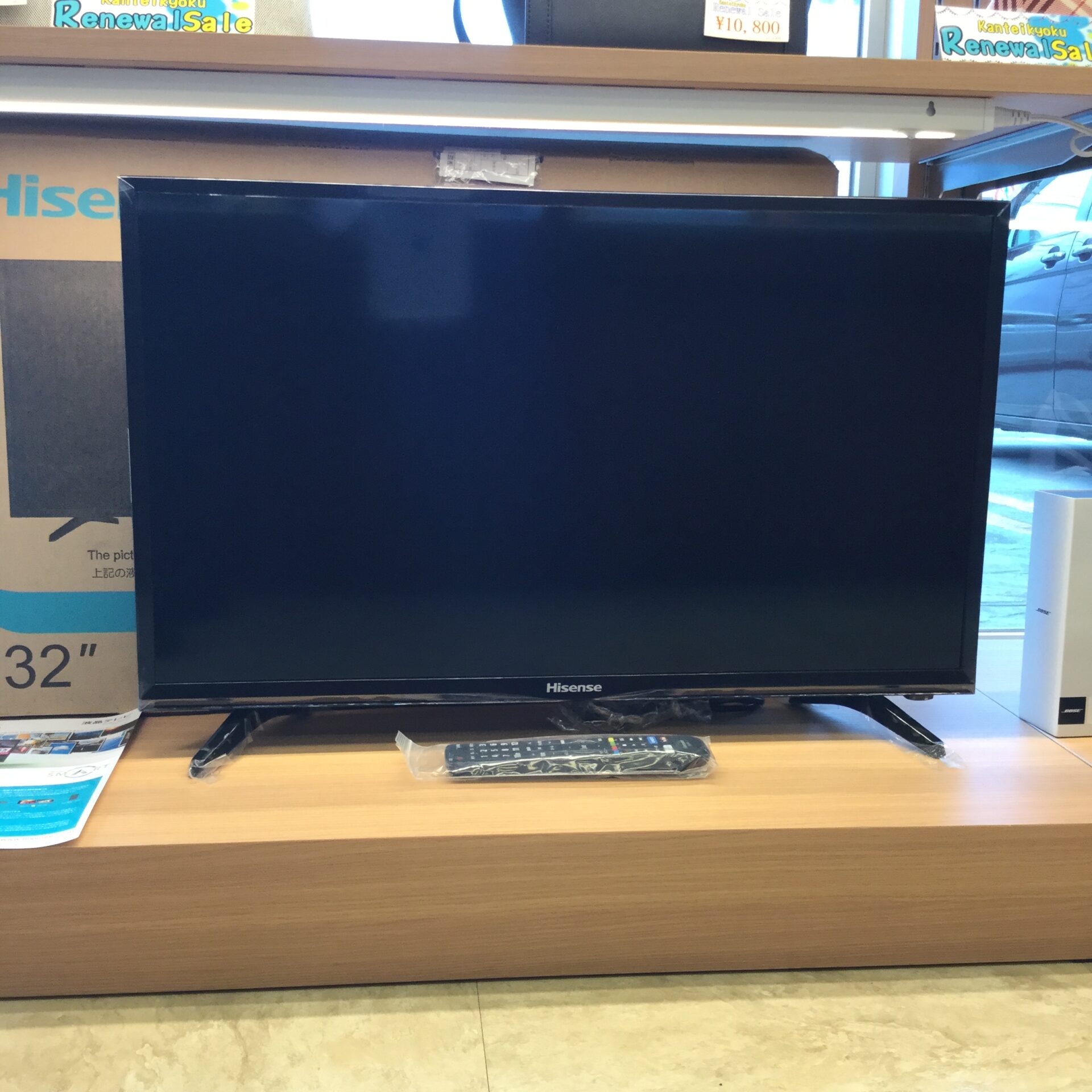Hisense 32インチ液晶テレビ 32BK1】を買取させて頂きました！【質屋 