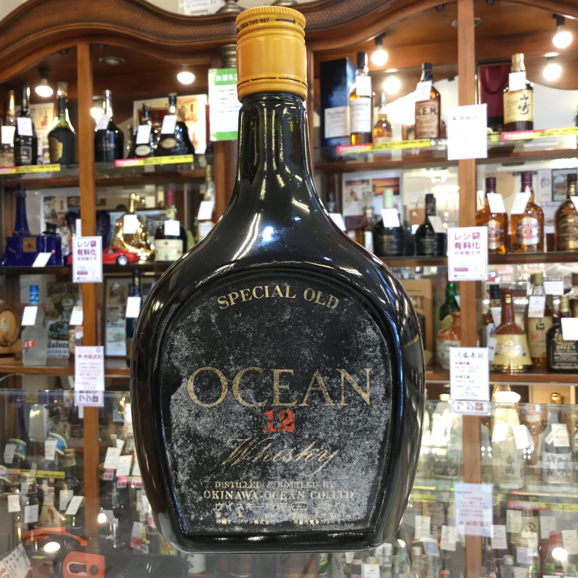Ocean Whisky/沖縄オーシャン Ocean 12 Whisky/オーシャン12ウイスキー