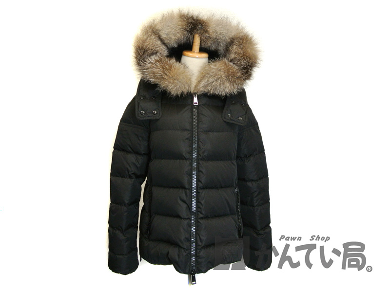 Moncler chitalpa best sale