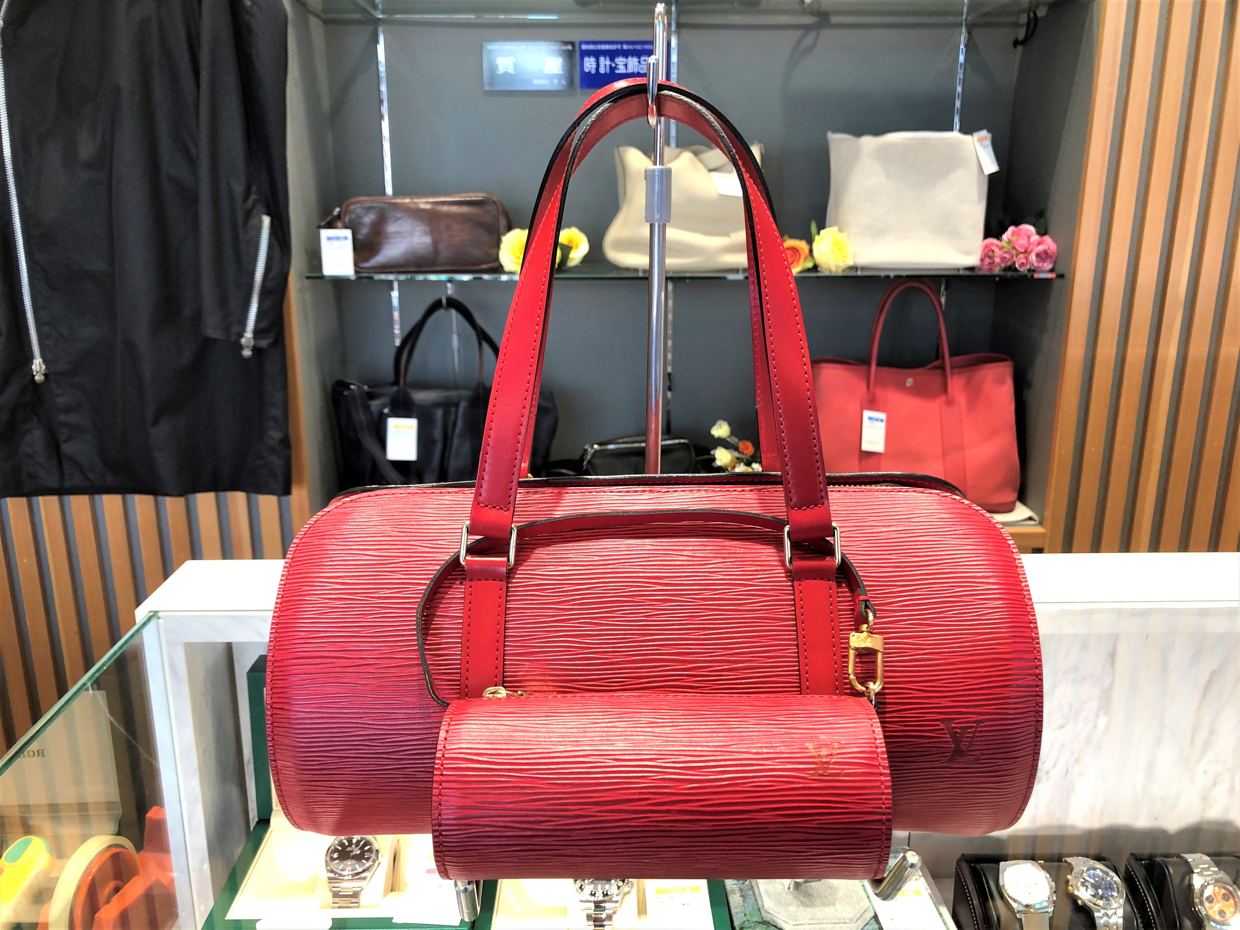 Louis Vuitton【ルイヴィトン】エピ スフロ ポーチ付 M52227を名古屋市