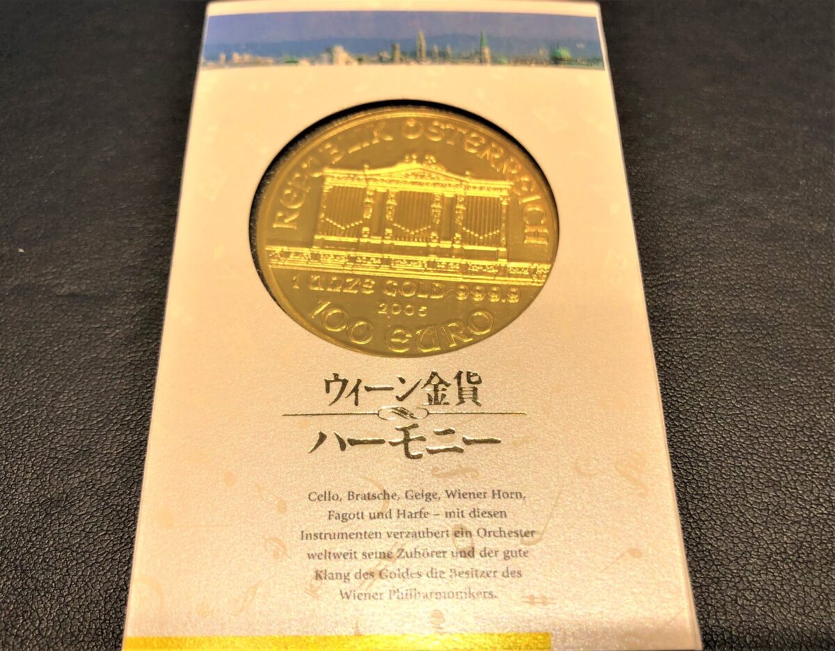 ウィーン金貨ハーモニー24金【K24】１ozを名古屋市中区のお客様より