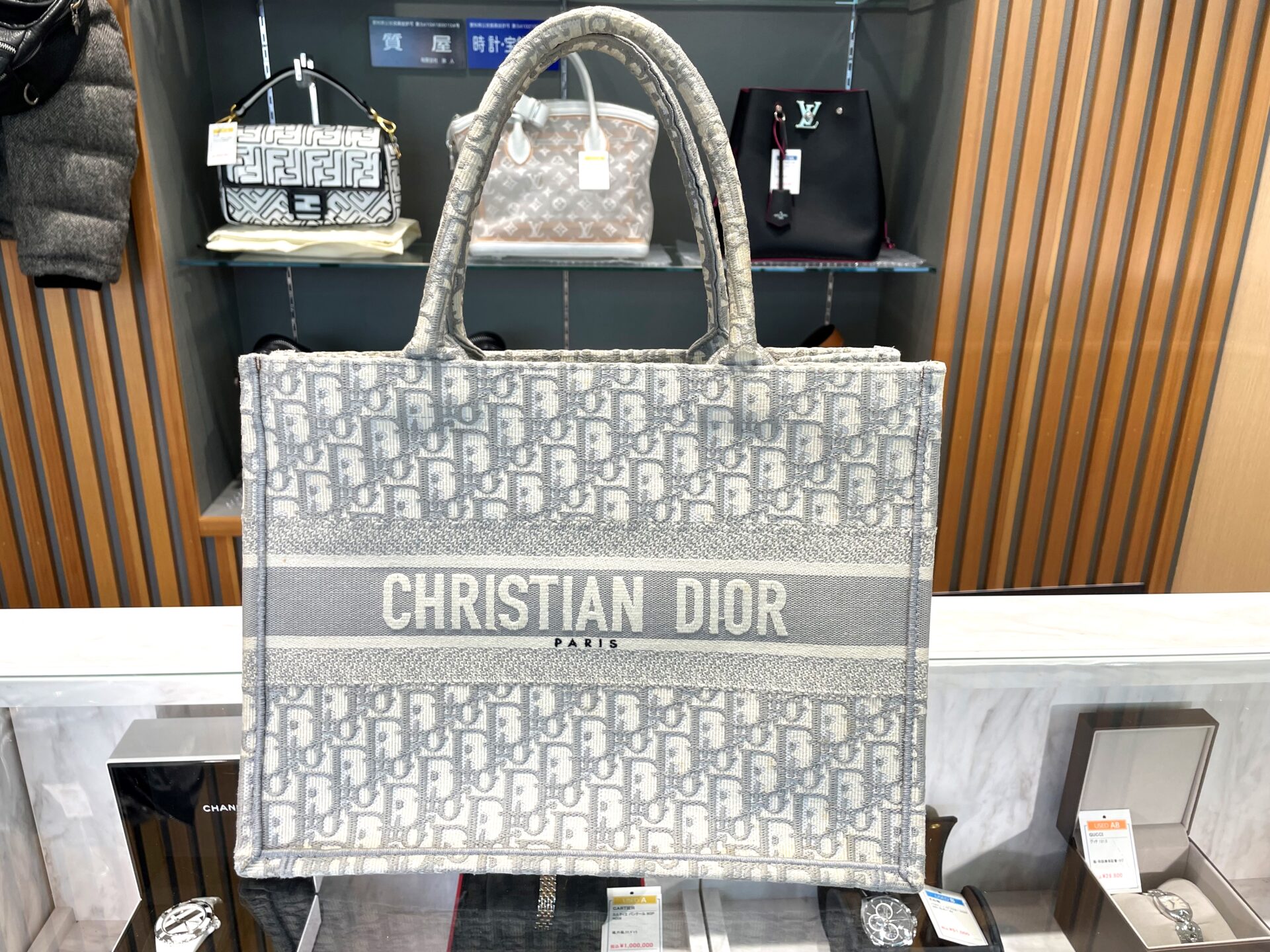 Dior まとめ売り ディオール【Dior】ブックトートバッグを名古屋市千種区のお客様より