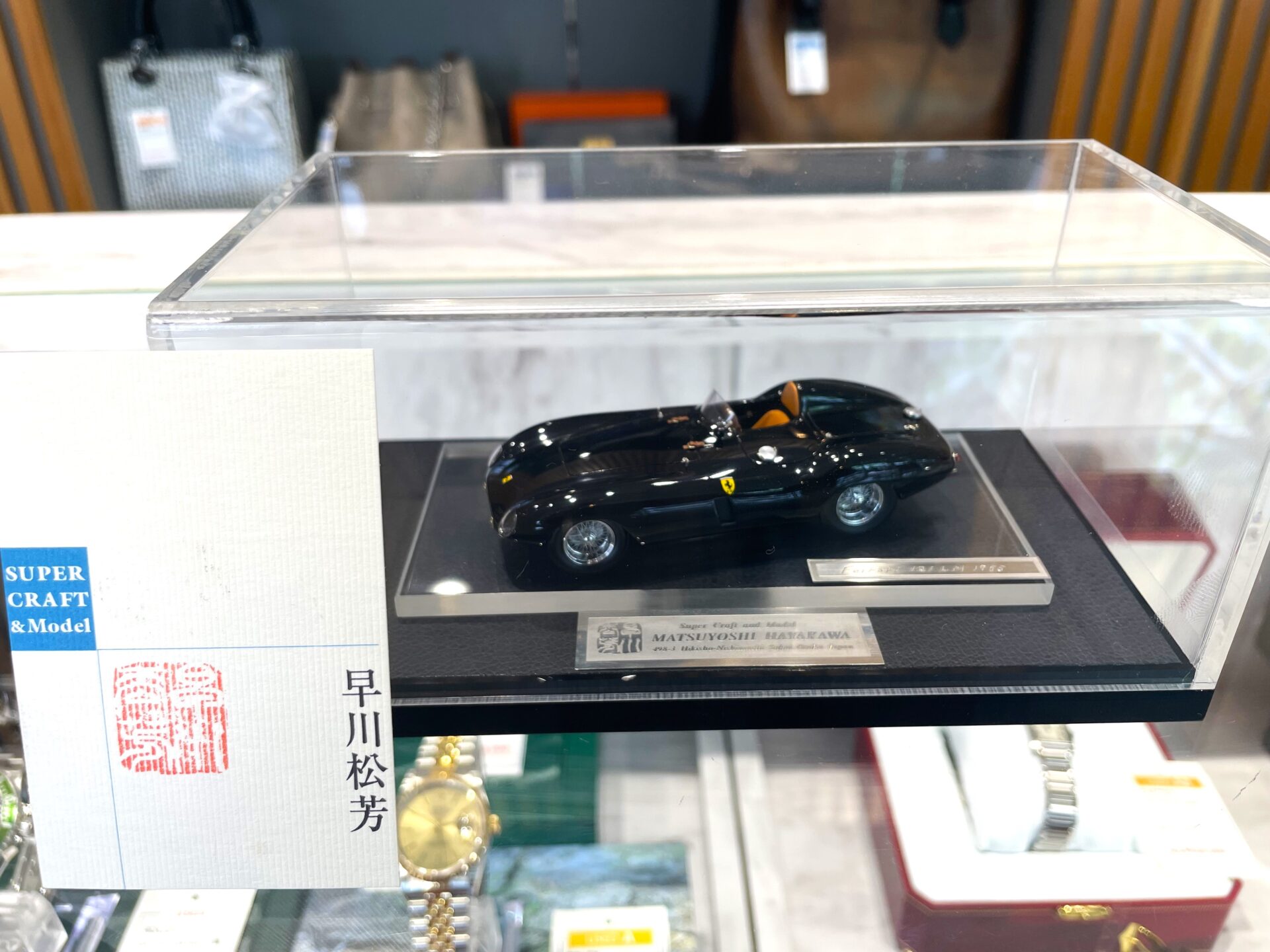 早川松芳【精密模型作家】1/43 フェラーリ １２１ LM 1955 ミニカーを