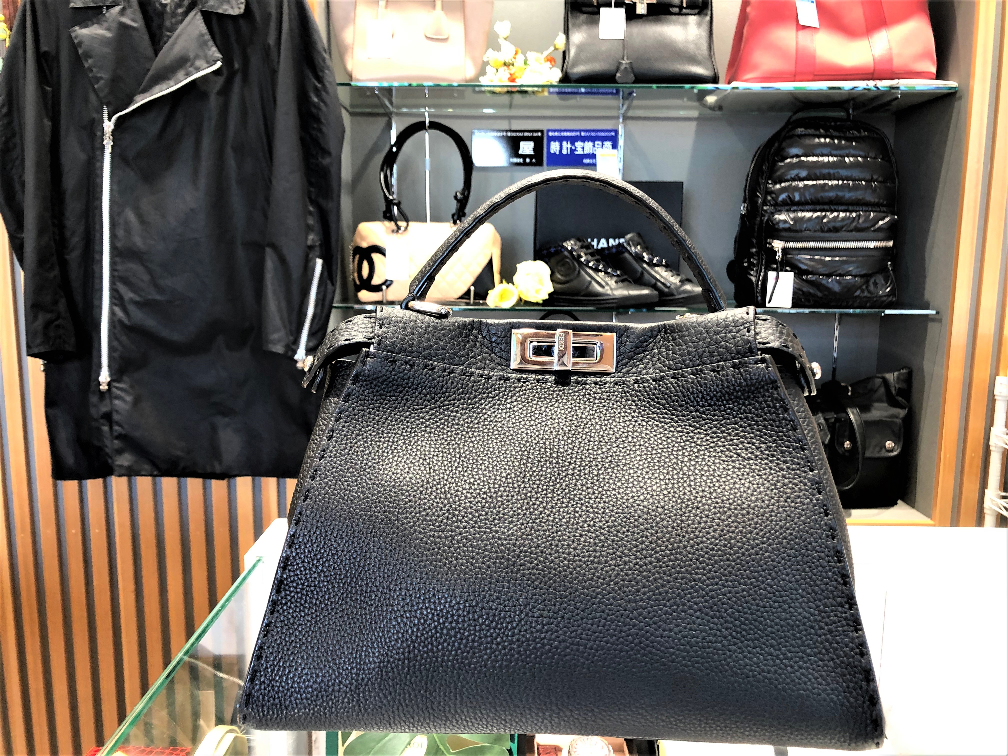 フェンディ【FENDI】ピーカーブー セレリア レザー 2way シュルダー