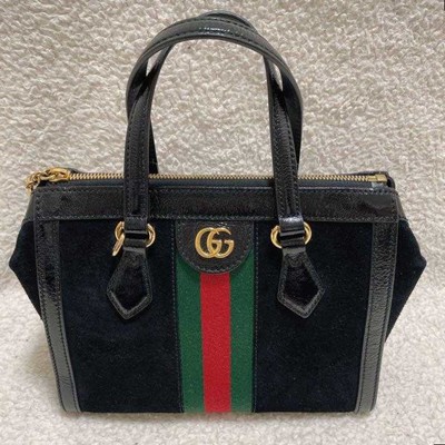 グッチ【GUCCI】オフィディア シェリーライン GGダブルG 2Way