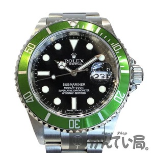 16610LVサブ.jpg