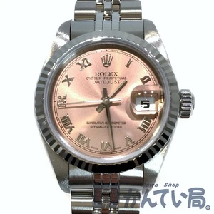 rolex0117.jpg