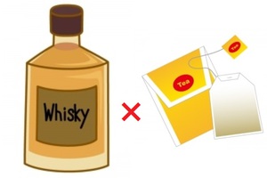 ウイスキーの飲み方ブログ2021.04  (5).jpg