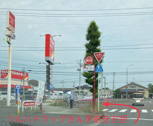 20210607_4.jpg