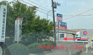 20210607_6.jpg