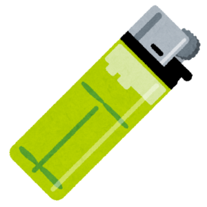 lighter_tsukaisute.png